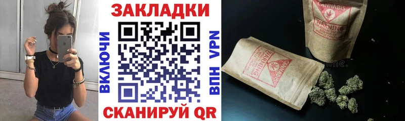 Продажа наркотиков Кирсанов ГАШИШ  A PVP  Меф  KRAKEN ССЫЛКА  Кокаин  Канабис 