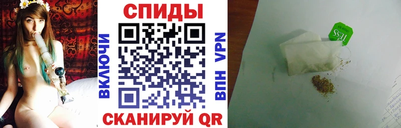 Бутират вода  Кирсанов 