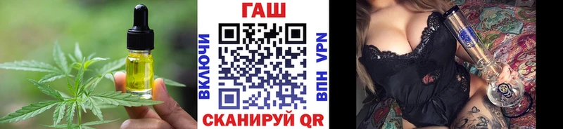 Печенье с ТГК марихуана  даркнет сайт  Кирсанов 
