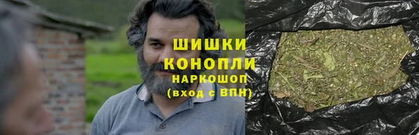 не бодяженный Богородск