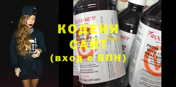 эйфоретик Богородицк