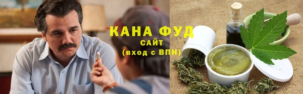 не бодяженный Богородск