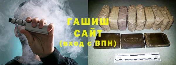 прущие грибы Богданович