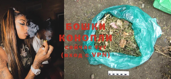 не бодяженный Богородск