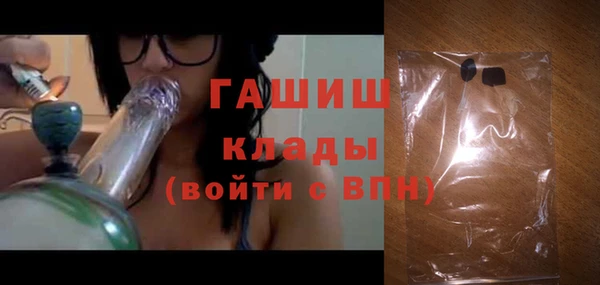 не бодяженный Богородск