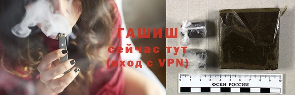 эйфоретик Богородицк